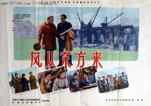 威尔士三一圣大卫大学diploma